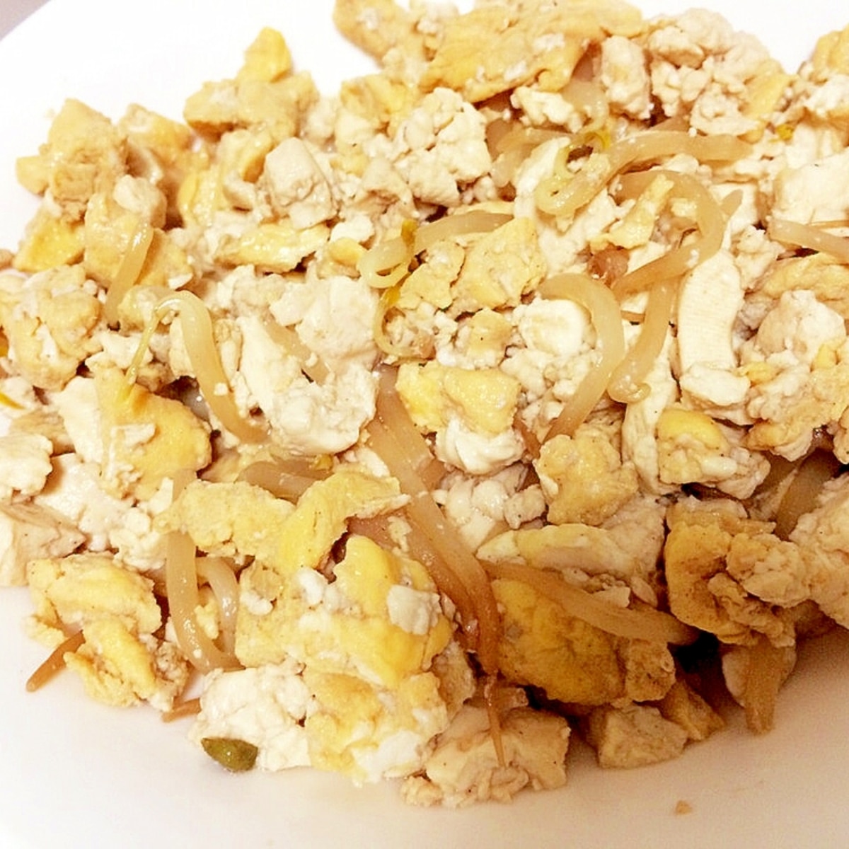 激うま めちゃ簡単 卵と豆腐があったら炒り豆腐 レシピ 作り方 By 美容料理研究家 あゆ 楽天レシピ 激うま めちゃ簡単 卵と豆腐があったら炒り豆腐 レシピ 作り方 By 美容料理研究家 あゆ 楽天レシピ